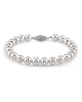 5.0-5.5mm Akoya White Pearl Bracelet