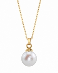Freshwater Pearl Hope Pendant