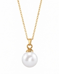 Freshwater Pearl Hope Pendant