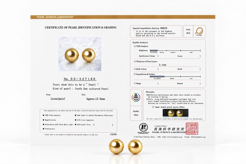 12mm Golden South Sea Loose Pair - PSL Certified