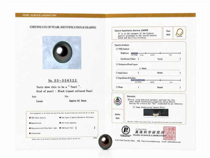 14.4mm Tahitian South Sea Pearl - PSL Certified