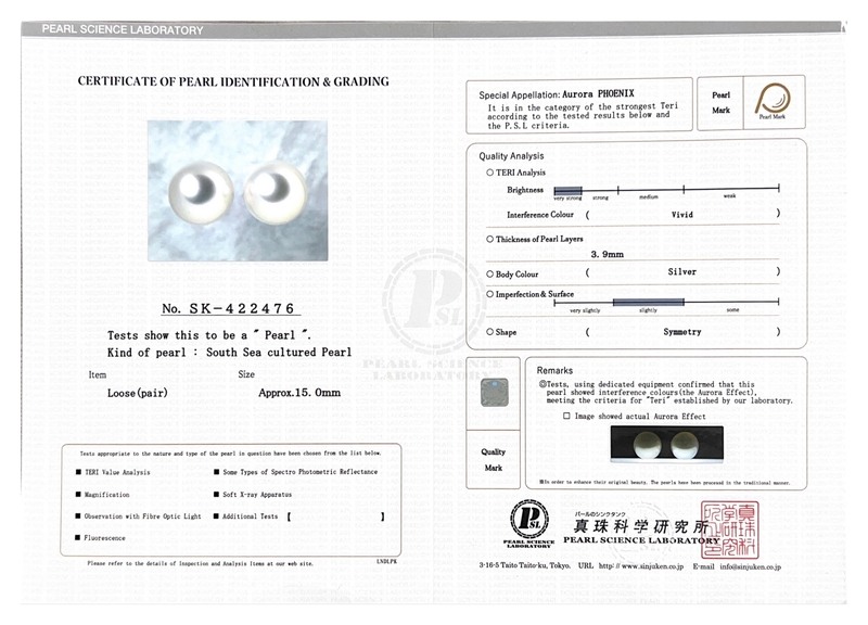 15mm Aurora Phoenix White South Sea Loose Pair - Model Image