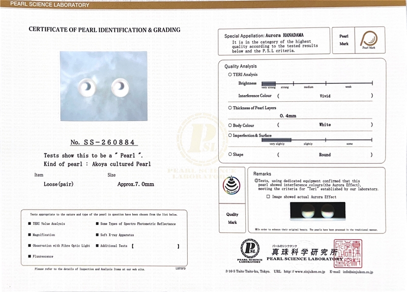 7.0-7.5mm Certified Hanadama Akoya Round Pearl Stud Earrings - Secondary Image