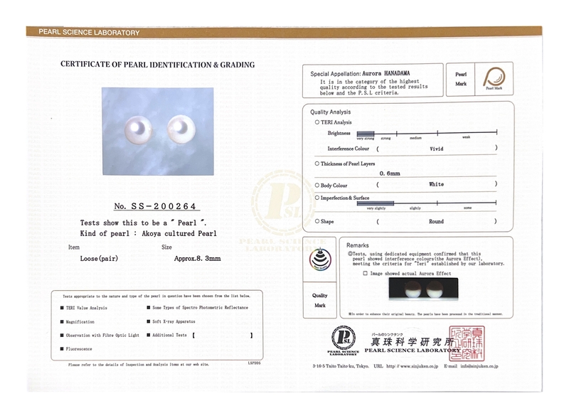 Japanese Akoya Certified Hanadama Pearl Lindsey Earrings - Secondary Image