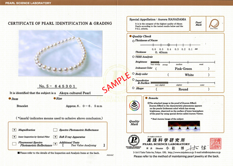6.0-6.5mm Hanadama Akoya White Pearl Bracelet - Third Image