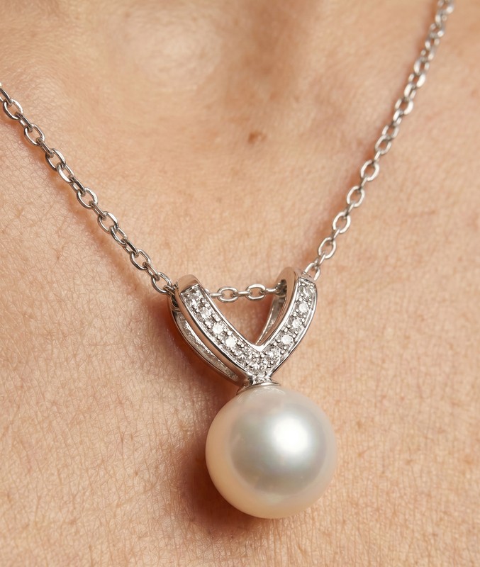 South Sea Pearl & Diamond Belissima Pendant - Secondary Image