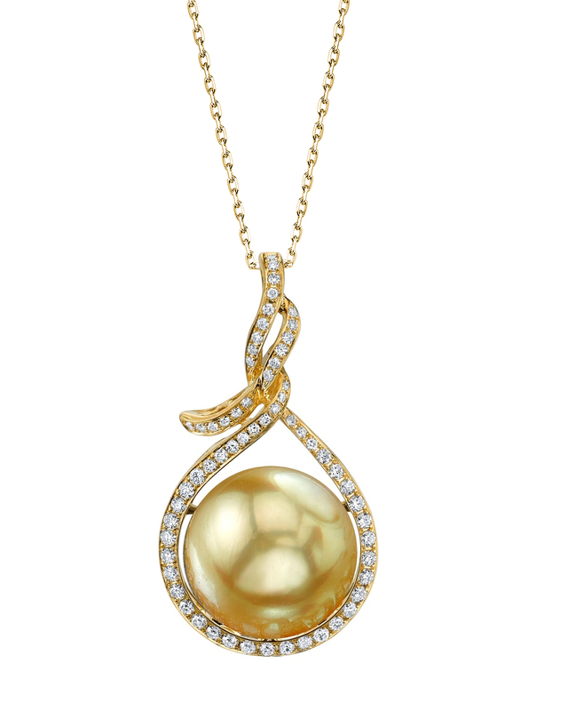 14mm Golden South Sea Pearl & Diamond Agnes Pendant