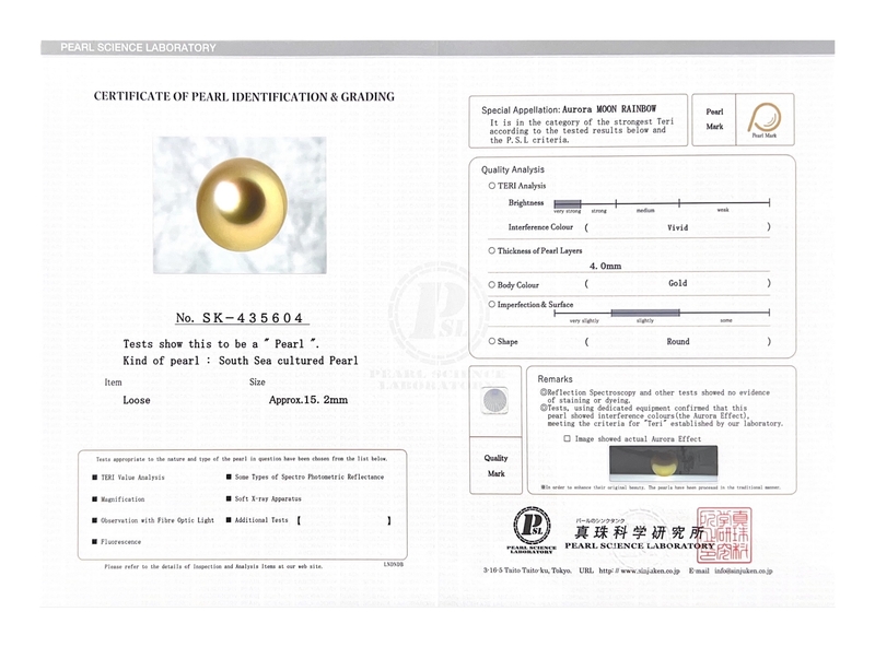 15mm Golden South Sea Loose Pearl - PSL Certified - Model Image