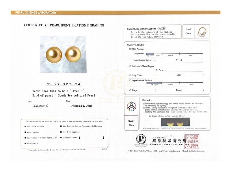14mm Golden South Sea Loose Pair - PSL Certified - Model Image