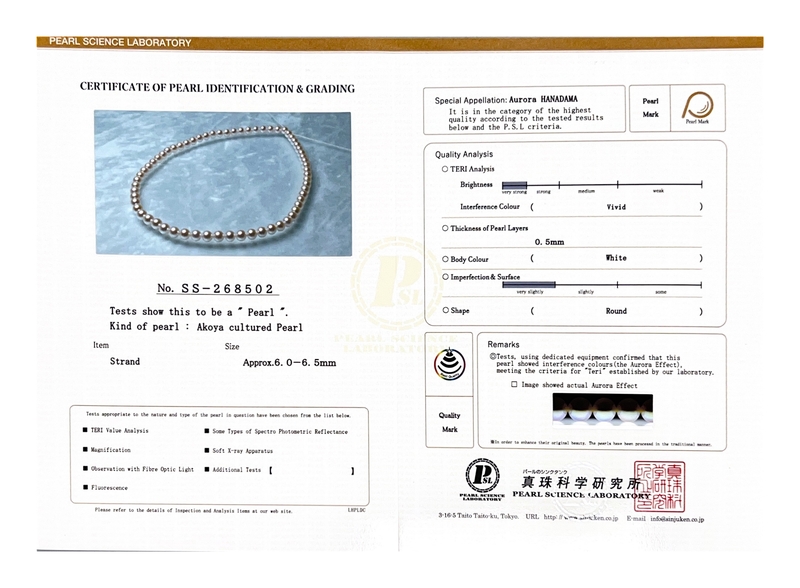 Hanadama Akoya White Pearl Triple Strand Necklace - Third Image