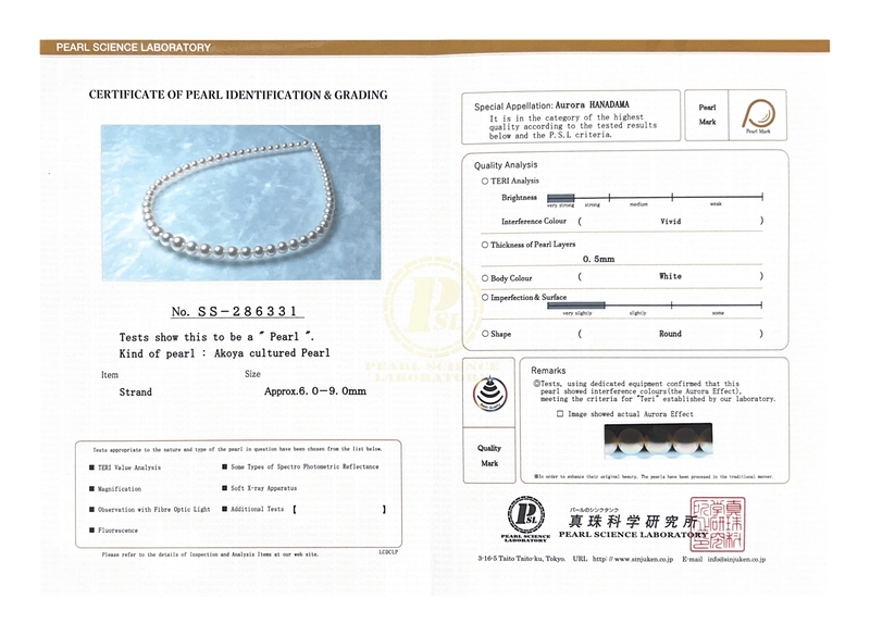 6.0-9.0mm Hanadama Graduated Akoya White Pearl Necklace - Secondary Image