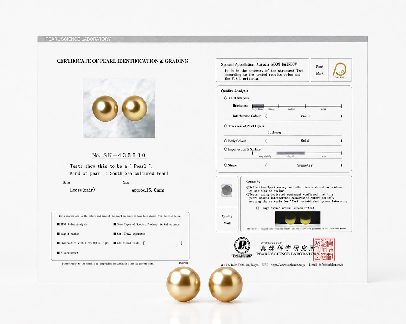 15mm Golden South Sea Loose Pair - PSL Certified