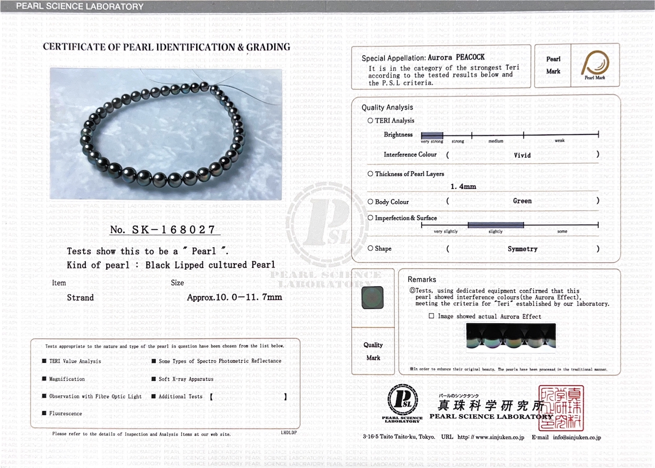 10-11.7mm Peacock Round Tahitian South Sea Pearl Necklace - Top Quality PSL Certified