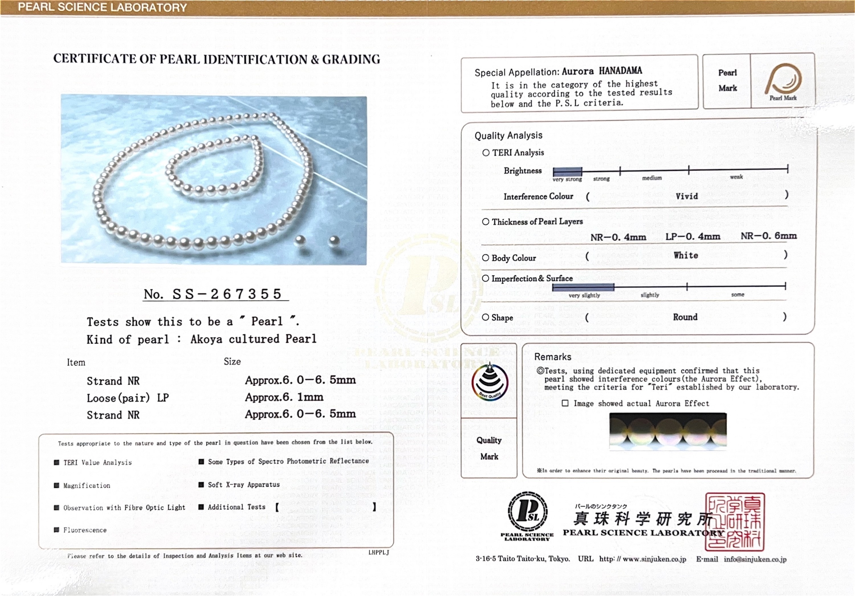 6.0-6.5mm Hanadama Pearl Set