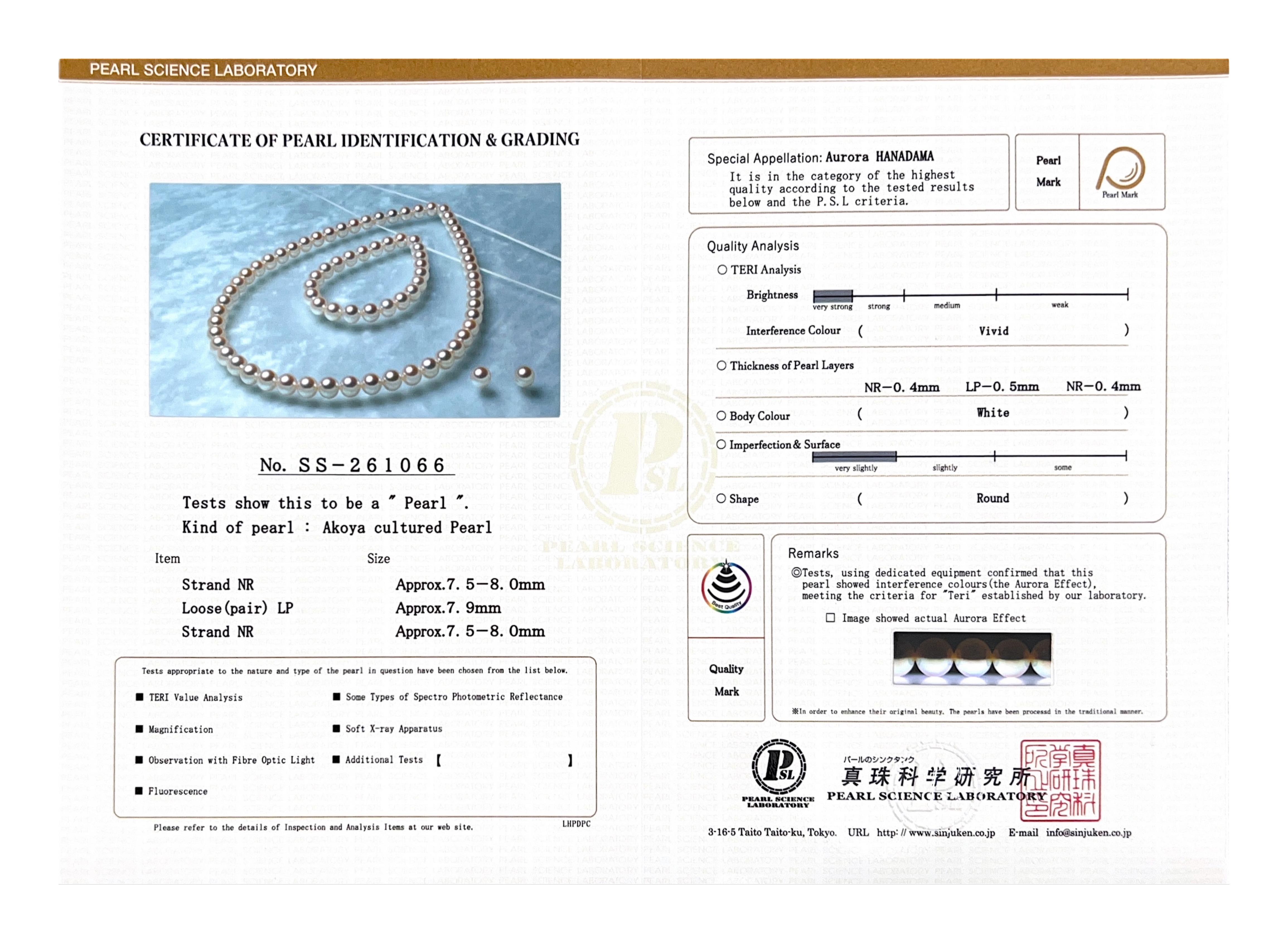 7.5-8.0mm Hanadama Pearl Set