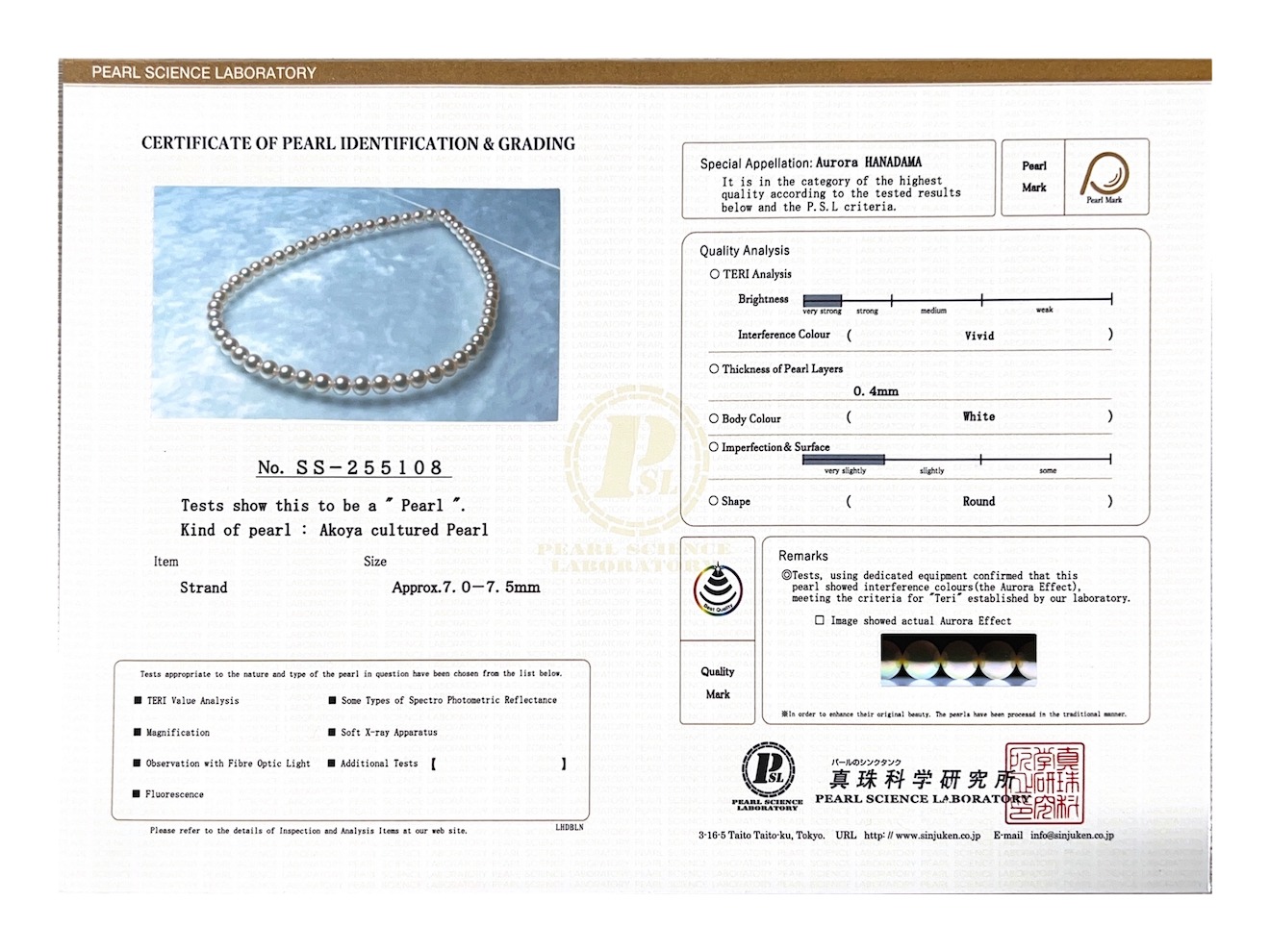 7.0-7.5mm Hanadama Akoya White Pearl Necklace