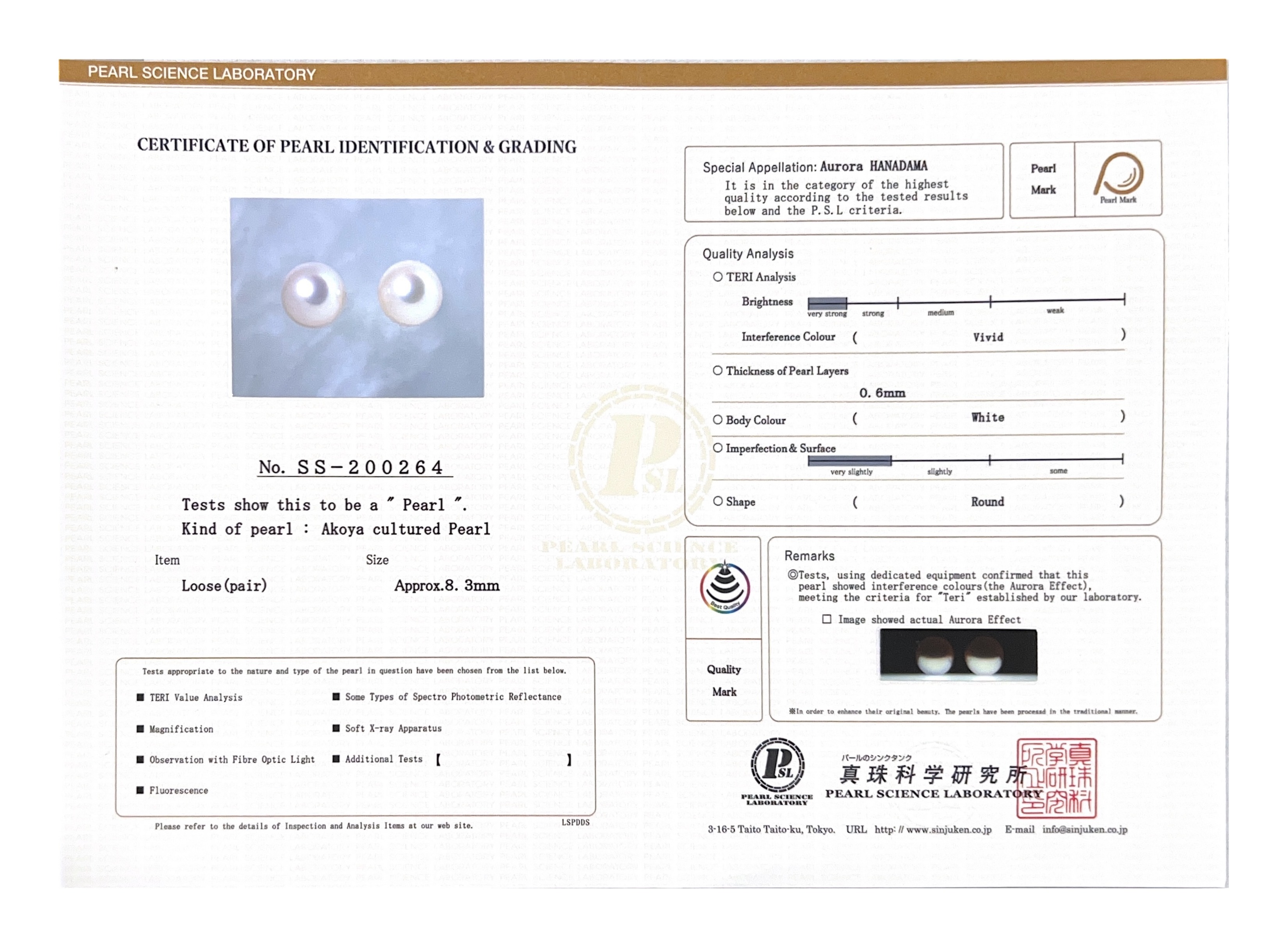 Japanese Akoya Certified Hanadama Pearl Lindsey Earrings