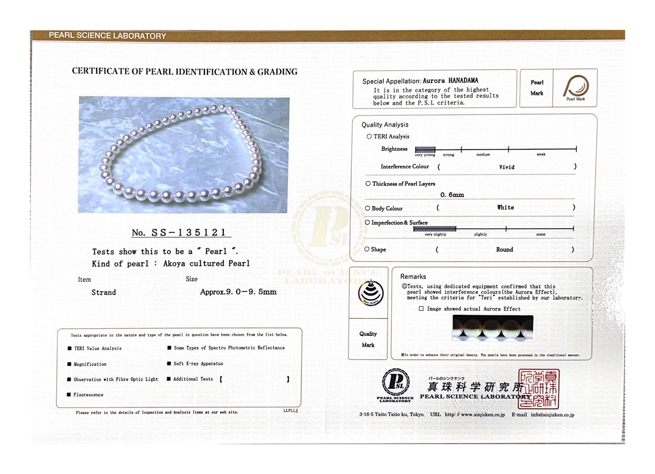 9.0-9.5mm Hanadama Akoya White Pearl Necklace